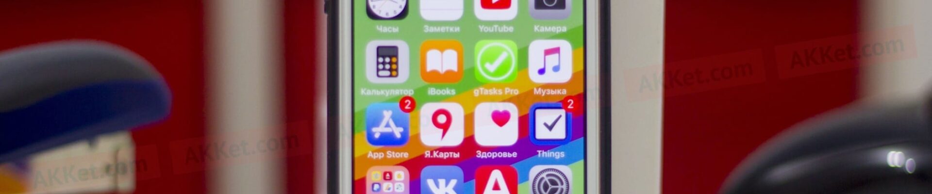 В App Store обнаружены приложения, которые списывают деньги даже после удаления