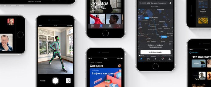 iPhone SE 2 появится в Украине уже в эту пятницу